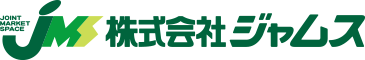 株式会社ジャムス